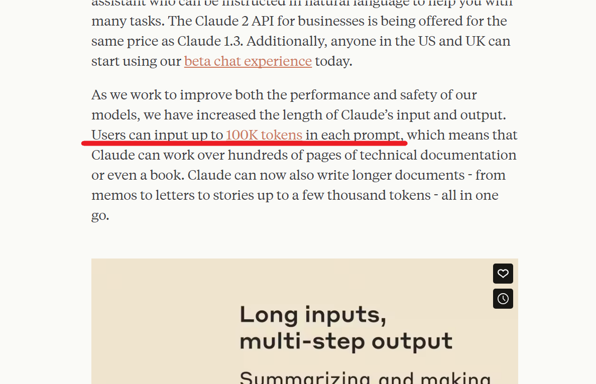 Anthropic表示Claude 2可輸入長達100k個tokens