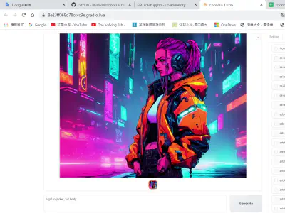 Featured image of post 【Fooocus】操作跟 Midjourney 一樣方便的 SDXL UI介面｜可快速、直接選擇不同風格　無須手動下風格prompt｜執行僅需 4GB VRAM　一鍵在電腦上安裝