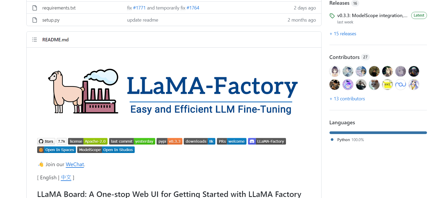 llama factory