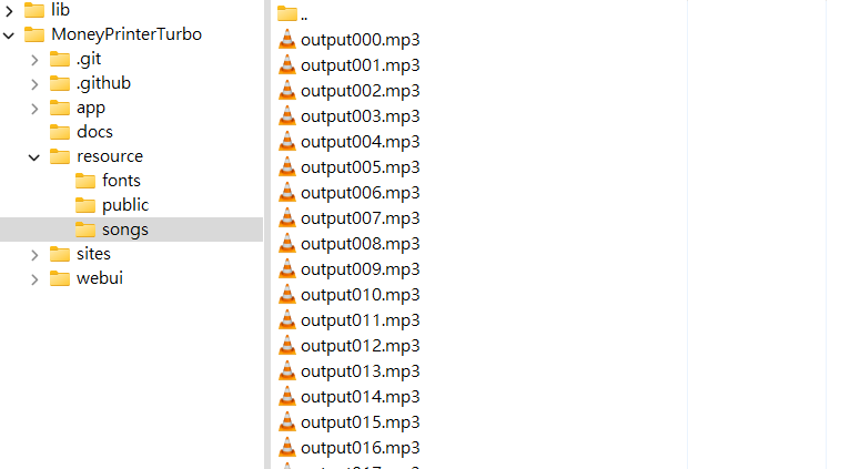 MoneyPrinterTurbo/resource/songs 資料夾內可以替換背景音樂
