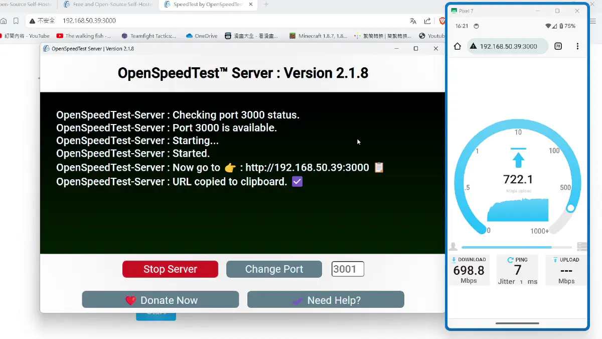文章 免費開源網路測速軟體 OpenSpeedTest - 測試家中內網速度 的特色圖片