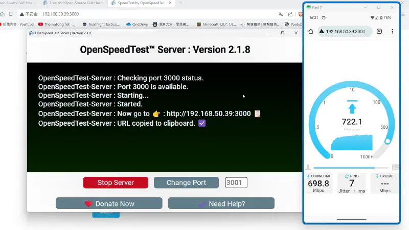Featured image of post 免費開源網路測速軟體 OpenSpeedTest - 測試家中內網速度