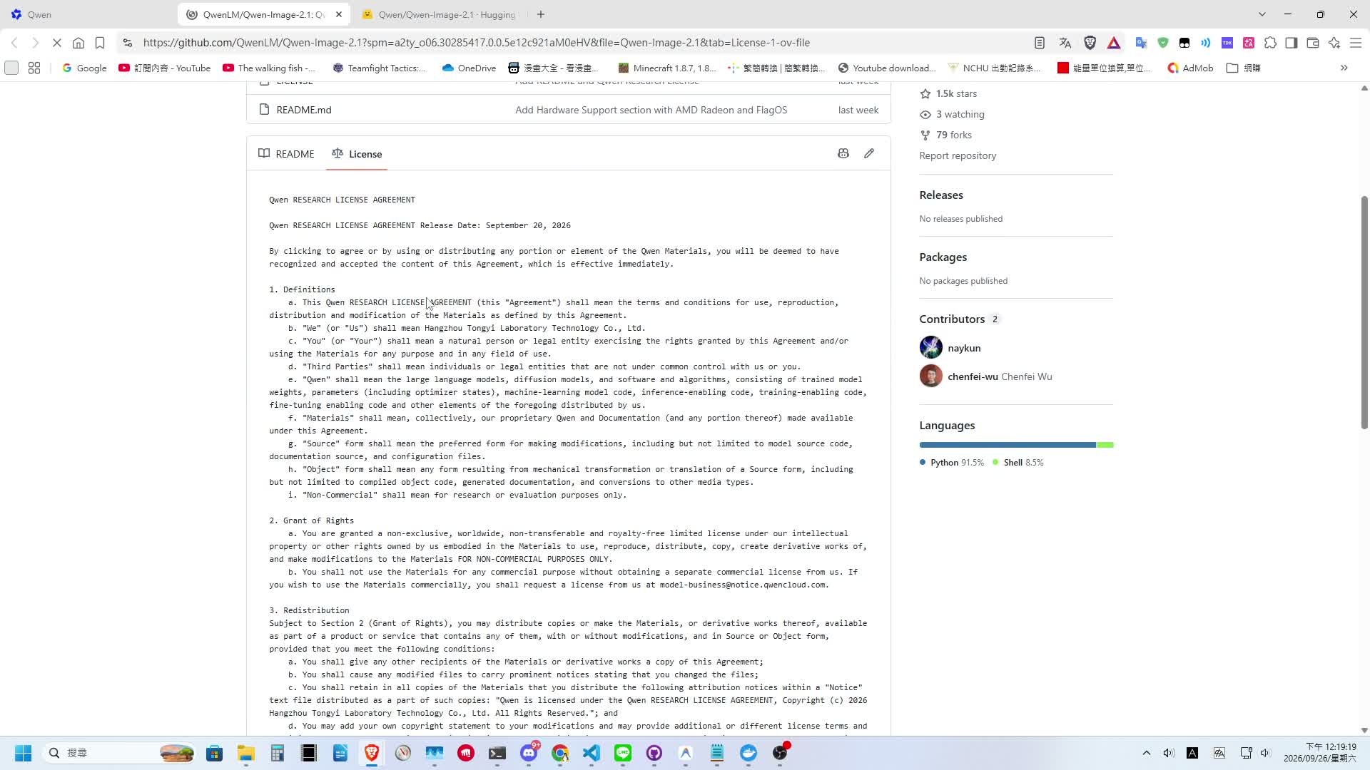 GitHub 與 Hugging Face 儲存庫上的 License 標註為自訂授權條款