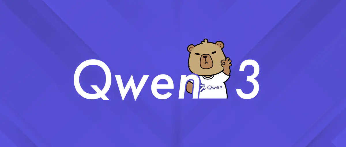文章 Qwen3 強勢登場！最強開源模型！？本機部署+模型能力實測 的特色圖片