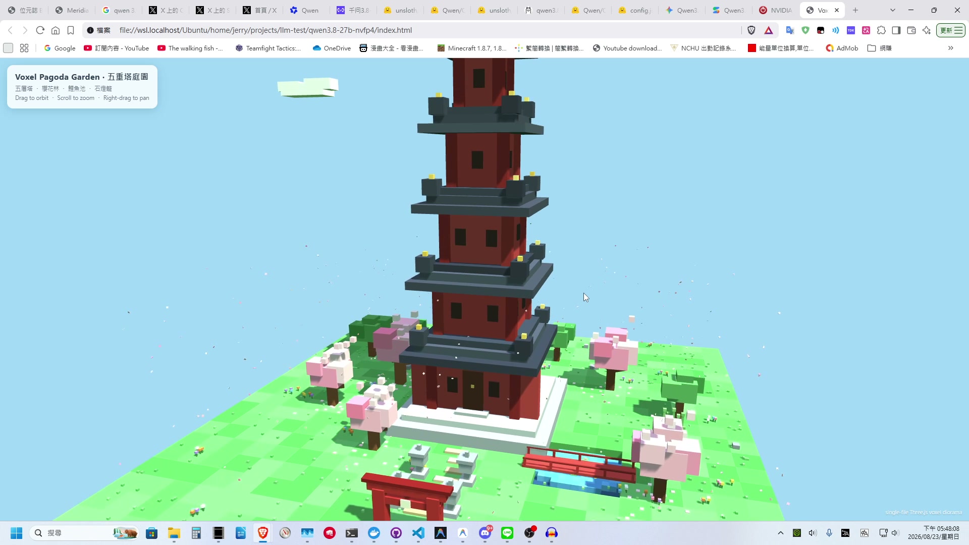 Qwen 3.8-27B NVFP4 量化版本生成結果對比